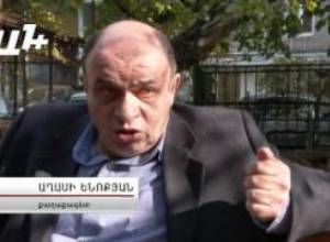 Ռուսական օդանավի կործանումը՝ ՆԱՏՕ-ի ձեռքի աշխատանք