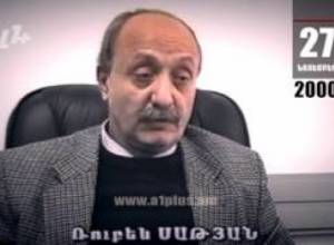 Օրացույց. 27-ը Նոյեմբերի. Վլադիմիր Գասպարյանը պատրաստ է սատանայի հետ դաշինքի