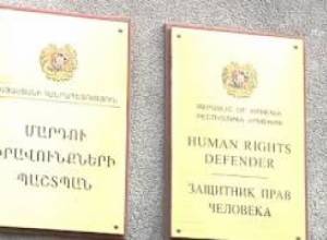 ՄԻՊ գրասենյակի դռան հետքերը շատ արագ մաքրեցին