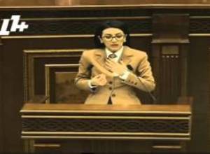 Արփինե Հովհաննիսյան