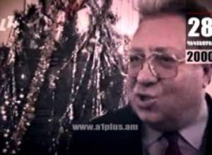 Օրացույց դեկտեմբերի 28. Սպանվեց Տիգրան Նաղդալյանը