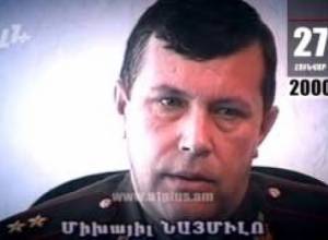 Օրացույց հունվարի 27.Շտապ օգնության մեքենաները վառելիք չունեն