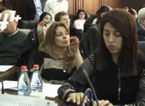 "Եթե կրուտիտ-մուտիտ եք անում, դուրս եկեք այս դաշտից, մի աղավաղեք իմ անունը"