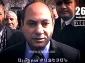 Օրացույց.. Արթուր Բաղդասարյանը սեղմում է Սերժ Սարգսյանի ձեռքը