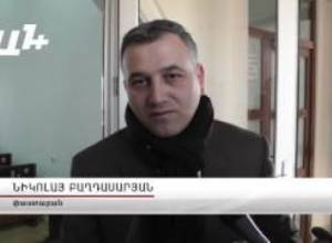 Վարդան Պետրոսյանը պատրաստ է վճարել  2 մլն դրամ