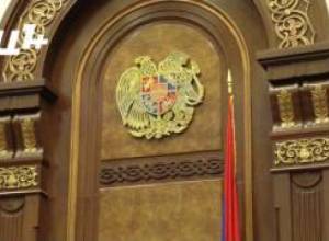 "Հրազդան ցեմենտ"-ի մասին նախագիծը խրախուսում է կոռուպցիան"