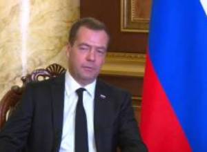 Դմիտրի Մեդվեդևի գլխավորած պատվիրակությունը կառավարությունում