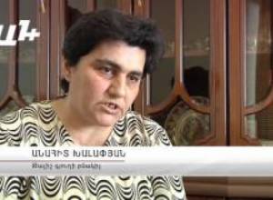 Թալիշցի Խալափյանները հրաշքով են փրկվել