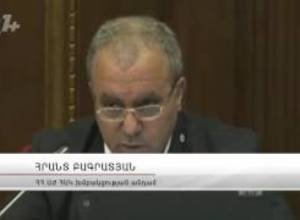 "Սոցիալական ցանցերից ենք տեղեկանում  իրավիճակի մասին"