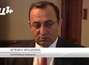 Ո՞ր դեպքում թուրքական ապրանքերի վրա արգելք կդրվի. նախարարը պարզաբանել է