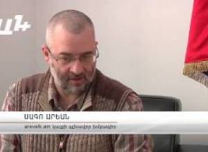 Սիրիայում սպանդ է. 300 զոհ՝ վերջին շաբաթներին