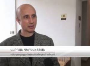 «Մեկ մարդու շահը գերակա է 20 ընտանիքի շահից»