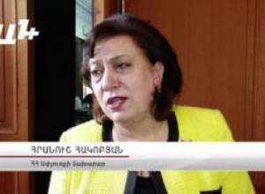 "Ներգաղթը պարտադիր  չի կարող լինել. այն կամավոր է"