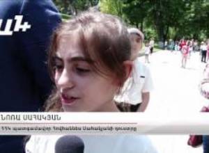 Երեխաները դատողություններ են անում Աժ մասին