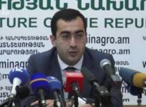Գյուղատնտեսական շուկան՝ հունիսի 11-ին