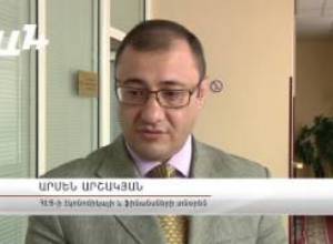 Էլեկտրաէներգիայի սակագինը հնարավոր է նվազի