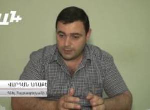 Ծաղկաձորի  «Արքա» ռեստորանային համալիրը թշնամացրել է քավոր-սանիկի