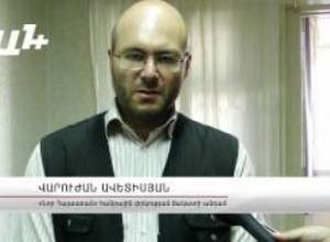 Ինչ հիմքով է ձերբակալվել Ժիրայր Սեֆիլյանը