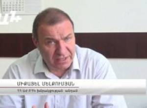 6 մլն. դոլարի վնաս՝ գազի 1 տոկոս բնական կորուստի դեպքում