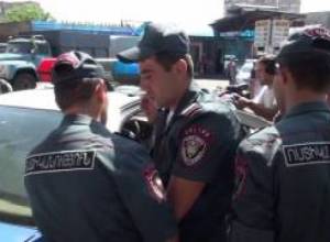 Բերման ենթարկեցին