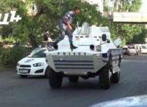 Ինչ տեղի ունեցավ  հուլիսի 17-ին