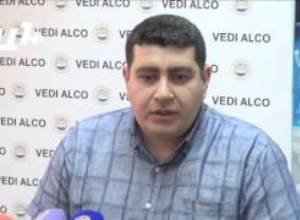 Մոտենում է սեպտեմբերի 1-ը