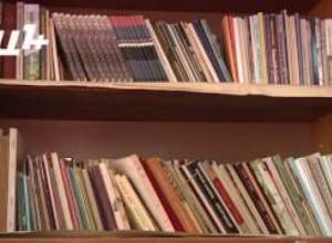 9 ամսվա ընդմիջումից հետո