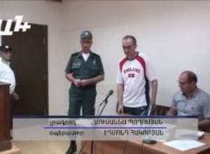 21 տարի կալանավայրում գտնվողը ցանկանում է ազատ արձակվել