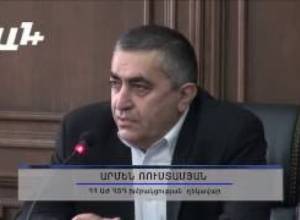 Դաշնակցությունը զգուշացնում է վարչապետին