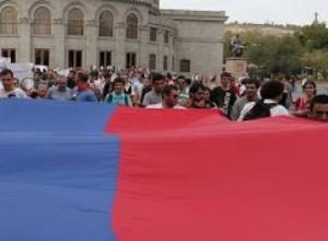 LIVE Երթ Ազատության հրապարակից