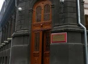 LIVE ՀՀԿ նիստ