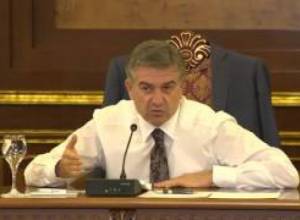 Կարեն Կարապետյանը հանդիպել է բանկիրների հետ