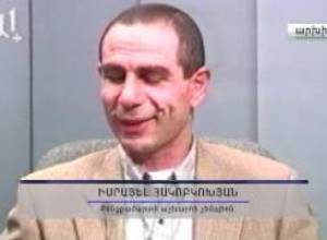 Իսրայել Հակոբկոխյանը՝ ԼՂՀ հարցի մասին. PS ռետրո