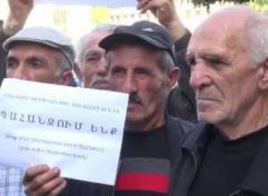 Ակցիա. պահանջում են  հանդիպում վարչապետի հետ