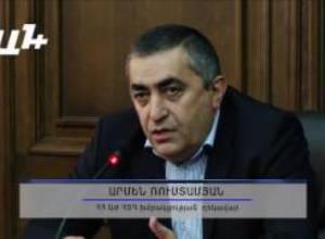 Որ ընդդիմությունը չձախողվի.Աստծուն է դիմում ՀՀԿ-ականը