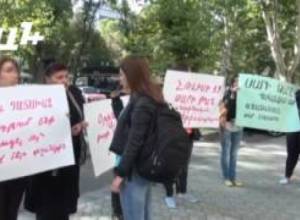 Ակցիա դատախազության դիմաց