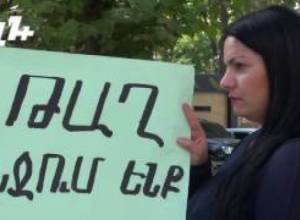 Սարիթաղցիների պահանջը