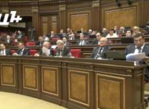 "Այս ԸՕ-ն մահացած է, քանի որ Սահմանադրության ոգին այստեղ չկա"