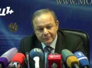 Առողջապահության նախարարի ասուլիսը