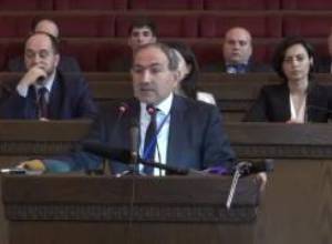 Նիկոլ Փաշինյանի ելույթը