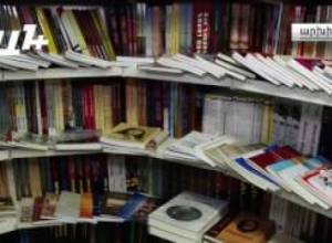 Կտրականապես դեմ եմ՝ «այսինչ հեռացիր , այնինչ մոտեցիր»--ին