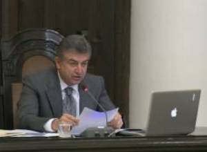 Ապօրինի հարստացման դեմ պայքար է մեկնարկում