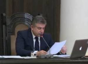 Ստրիպտիզ ակումբները, հնարավոր է, տեղափոխվեն