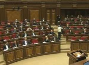 Նախագծերն անցան. ԱԺ արտահերթ նիստն ավարտվեց