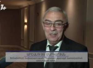 Հայաստանին հաճույքով են պարտք տալիս