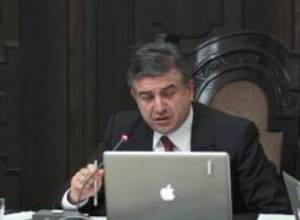 Ծանր ու դժվար ծնված փաստաթուղթ