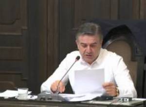 Հակակոռուցիոն հանձնարարականներ վարչապետից