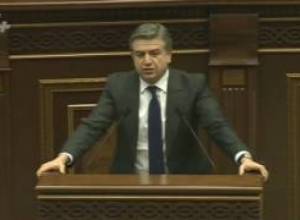 Հանքարդյունաբերողների նկատմամբ հարկերի ավելացումը տրամաբանական չէ. Կարեն Կարապետյան