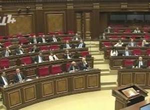 ՀՀԿ-ն տապալեց առաջին քվեարկությունը