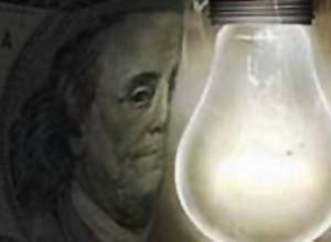 Three price increases at once